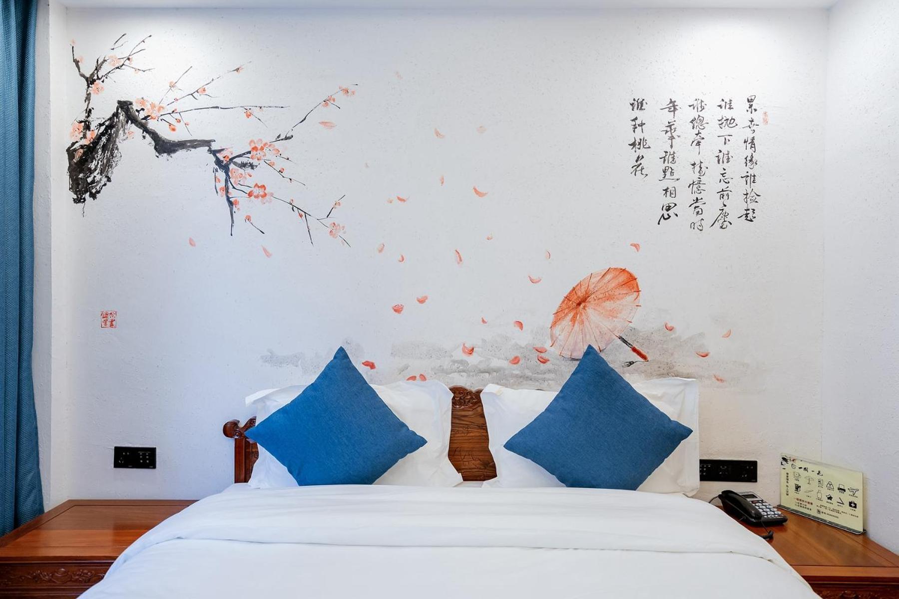 Appartement 一树一花客栈眷恋店 à Wulingyuan Extérieur photo
