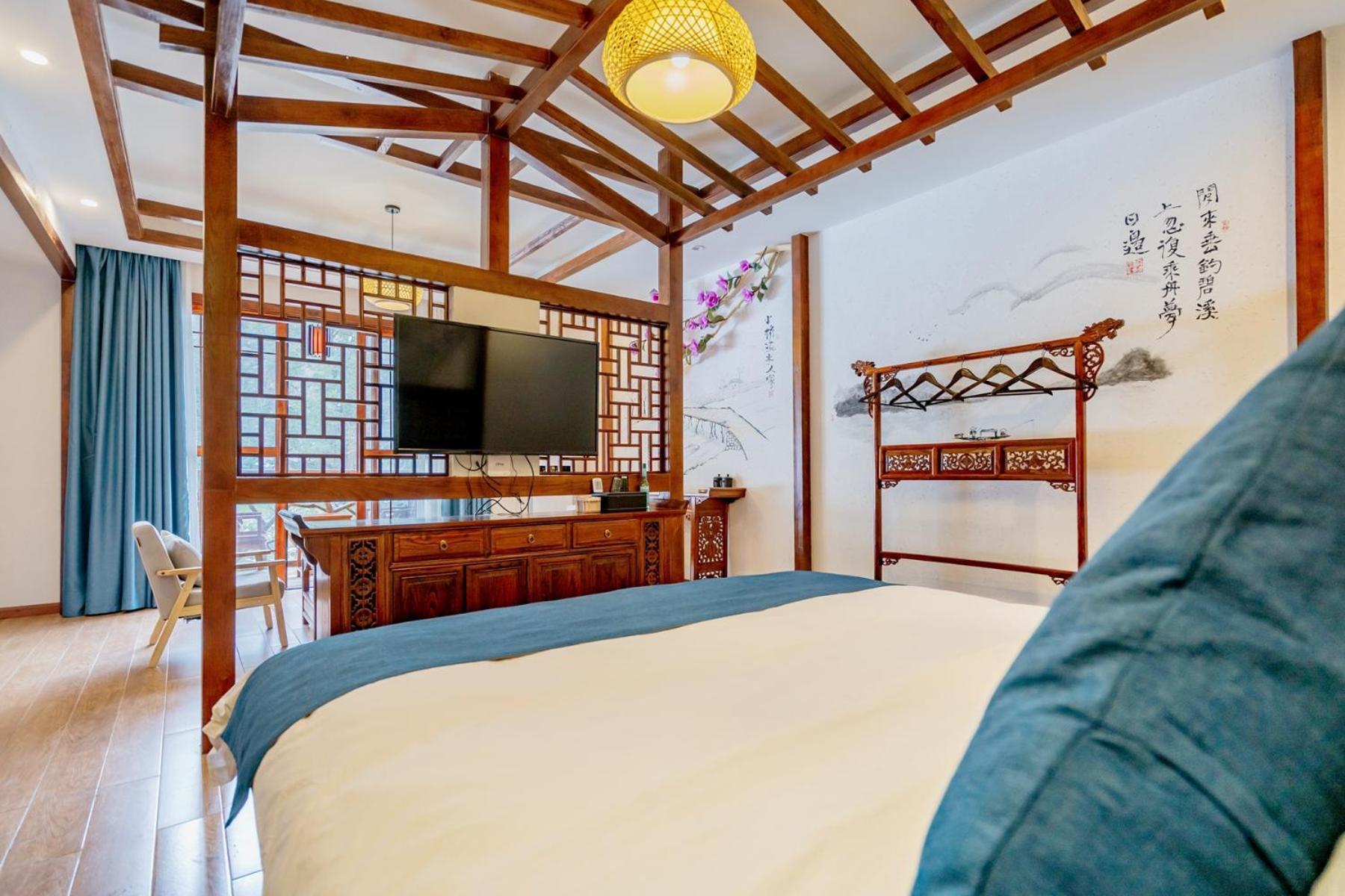 Appartement 一树一花客栈眷恋店 à Wulingyuan Extérieur photo